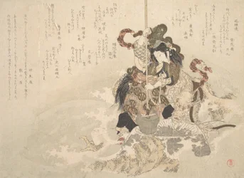 Otchime, a tenger istenének lánya, Sárkánnyal a sziklán, kb. 1800.