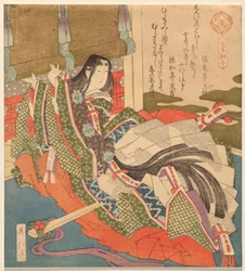 Sei Shōnagon, a Nagy nők 3. számú sorozatból (Daijo sanban)