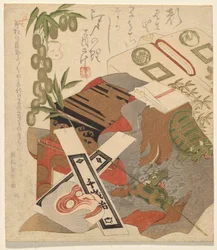 Ichikawa Danj?r születését ünneplő csendélet? VIII