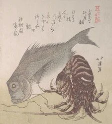Tai hal és homár, Yanagiya különlegességei Odawara-cho-ban, 19. század.