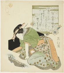 Wang Xiang (Jp: O Sho), a "Twenty-4 Paragons of Fiial Paty (Nijushiko)" sorozatból