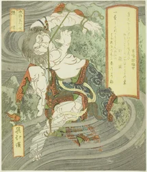 Víz: Zhang Shun (Mizu, Chojun), a "The Five Elements of The Water Margin (Suiko gogyo)" sorozatból