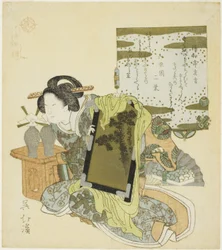 Yu Qianlou (Jp: Yu Kinro), a "A gyermeki jámborság huszonnégy példaképe (Nijushiko)" sorozatból