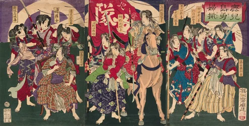 Kagoshima hősnőinek gyűjteménye (kagoshima yūfu sorō)