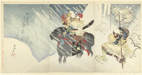 Sasa Narimasa tábornok heves hóviharban Sasa Narimasa shogun toratora o setchu no zu (cím a tárgyon)