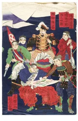 Kagosima hősei (a triptichon része)