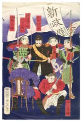 Kagosima hősei (a triptichon része)