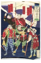 Kagosima hősei (a triptichon része)