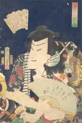 Ichimura A következő orvos V mint Ushiwaka Genji tagja Te Kabuki py a paródia f ter m. .. .. , 4. kapu, 1868.