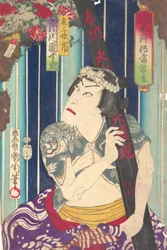 Imagina ry port rai t, shuif ← Uan of f S Tage: Toryudai Mitte Suikoden Torodai-a c and r, Ichi. .. .. , 1875.