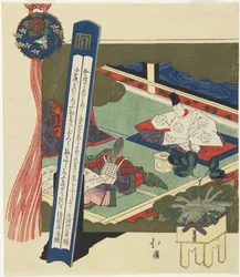 (Nemes udvar és hölgy a szobában), 1799-1850