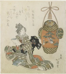 (Woman Reading a Book), 19. század eleje