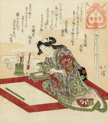 Japán surimono fametszet, Totoya Hokkei.