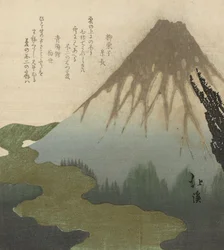 Fuji-hegy, 1890-1900 (fatömbnyomat)
