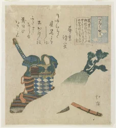 Egy harcos története Tsukushi tartományban, c. 1834