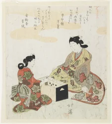 Sugoroku (Japa hálóhely, ck gat kapu), 1820-1822