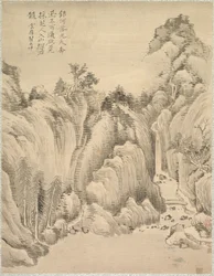 Vízesés és sziklák, 1847.