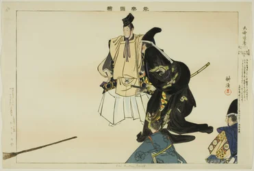 Daibutsu Kuyo, a te sorozatból