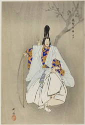 Kagetsu, a "One Hundred No Dramas (Nogaku hyakuban)" sorozatból.