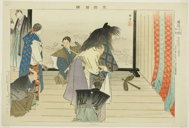 Kou, a "Pictures of No Performances (Nogaku Zue)" sorozatból