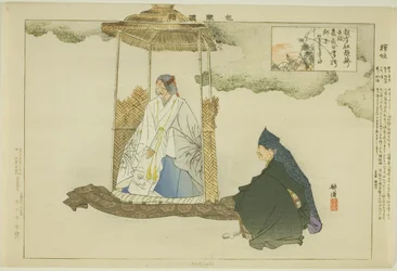 Makigaki, a "Pictures of No Performances (Nogaku Zue)" sorozatból