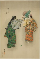 Mitsu-yama, a "One Hundred No Dramas (Nogaku hyakuban)" sorozatból.