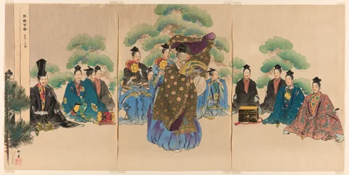 Okina, a "One Hundred No Dramas (Nogaku hyakuban)" sorozatból.