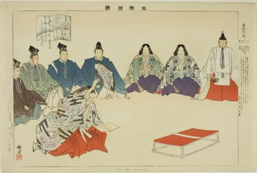 Motokoarai Komachi, a "Japán párok előadásai (Nokaku Zukai)" sorozatból