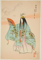 Tsuru-kame, a "One Hundred No Dramas (Nogaku hyakuban)" sorozatból.