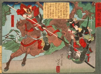 Kimura Shigenari legyőzi a támadókat