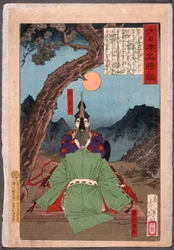 Minamoto Josimicu zenére tanítja Tojohara Tokiakit