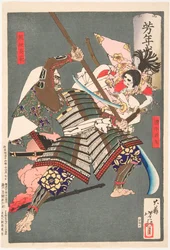 Minamoto no Ushiwakamaru harca Kumasaka Chōhan rablóval