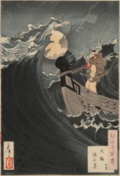 A Hold száz aspektusa #12: Benkei a hullámok megnyugtatása a Daimotsu-öbölben