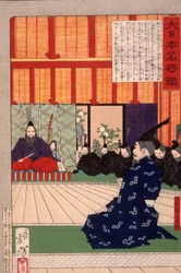 Tawara Tōda Hidesato az uralkodó kihallgatásán