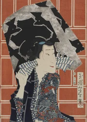 Sawamura Tanosuke III színész egy tűzoltócsapat számára