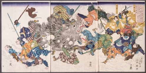 Yamamoto Kansuke megöli a vaddisznót