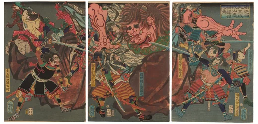 Yorimitsu shiten-o Oeyama kishin taiji nozu (Yorimitsu és négy társa legyőzi az Oe Mountai démont)