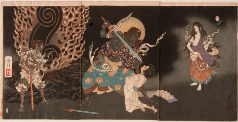 Yūten lenyeli Fudō kardját