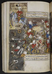 Hozzáadás. 22011, f.97v, "Nusretname"