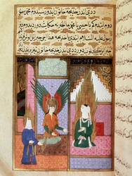 A halál angyala engedélyt kér Muhammad prófétától (Muhammad vagy Muhammad) (570-632) (fedett arc), hogy elvihesse feleségét, Khadidzsát. Miniatúra egy 18. századi kéziratból. Isztambuli Topkapi Múzeum