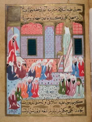 Muhammad próféta (Muhammad vagy Muhammad) (570-632) fedett arccal utoljára prédikál a medinai mecsetben. 16. századi török miniatúra, Isztambul, Török és Iszlám Művészeti Múzeum, Törökország