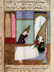 Mohamed próféta (Muhammad vagy Mohamed) (570-632) (takart arccal) halálakor elveszi családjától a 18. századi perzsa miniatűrt. Musee Topkapi Istanbul Törökország