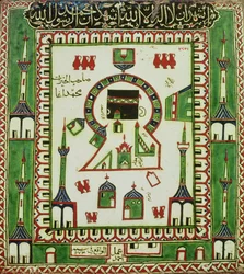 Csempe Mekka ábrázolásával, 16-17. század (kerámia)