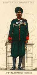 6. Rajputana puska, 1936.