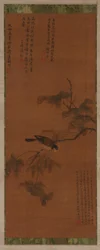 Madár lombos ágon, Ming-dinasztia, 16-17. század.