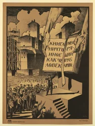 A könyv nem más, mint egy nyilvánosan beszélő személy, 1920