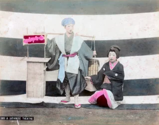 Japán színház