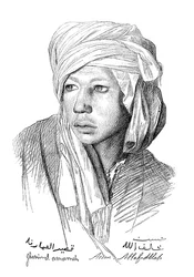 Egy tanulmány, JL Gerome, 1899