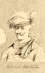 Abbász sah, 1571-1629, 1830.