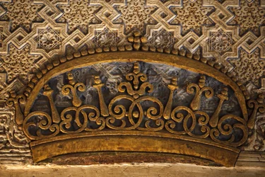 Alhambra - Nasrid paloták - Mexuar palota - V. Károly koronája Espagne gránát